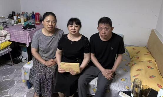 20250928607387.jpg QQ截图20250928111717.jpg