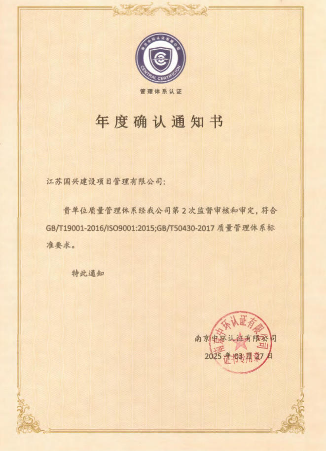 20260128472049.jpg 1-3.jpg